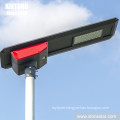 All-in-One High Power LED Solar Street Light Integrated